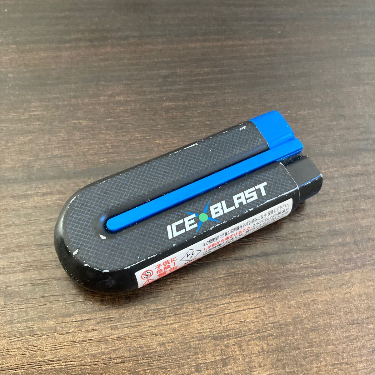 ICE BLAST Marlboro ライター ガスライター拍卖