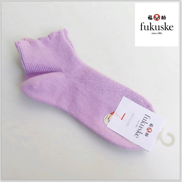 ◆福助 フクスケ 日本製 アンゴラ混 ソックス 未使用◆サイズ22~24cm◆パープル系◆拍卖