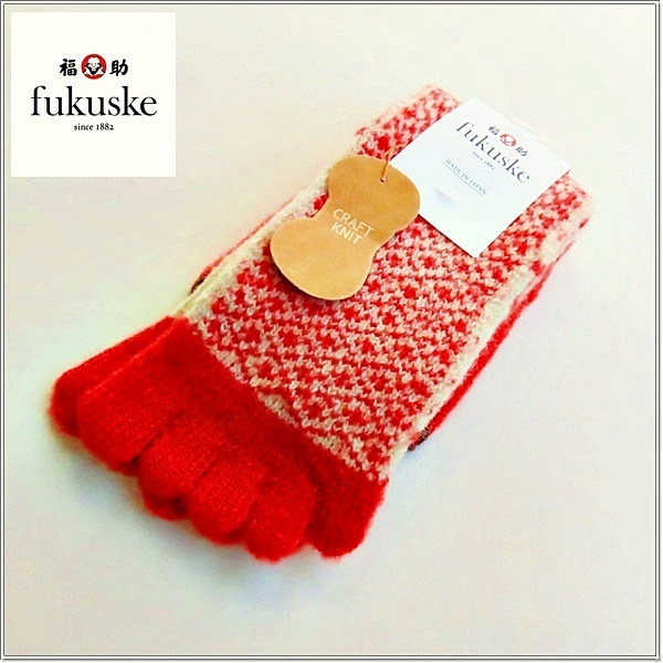 ◆福助 フクスケ 日本製 五本指 ソックス 未使用◆サイズ22~24cm◆craft knit 手作りセーターのようなぬくもりのあるソックス◆拍卖