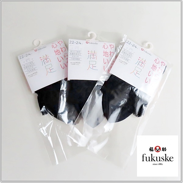 ◆福助 フクスケ 日本製 レース付き クルー丈 ストッキング ソックス 3足セット◆22~24cm◆ゆったり 抗菌防臭加工 かかと付 つま先補強◆拍卖