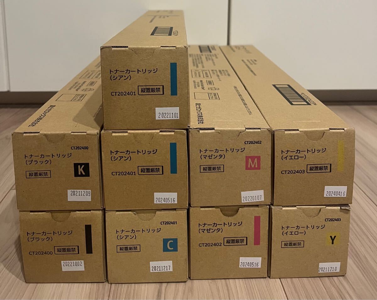 ゼロックストナー202400〜03×9本 送料無料拍卖