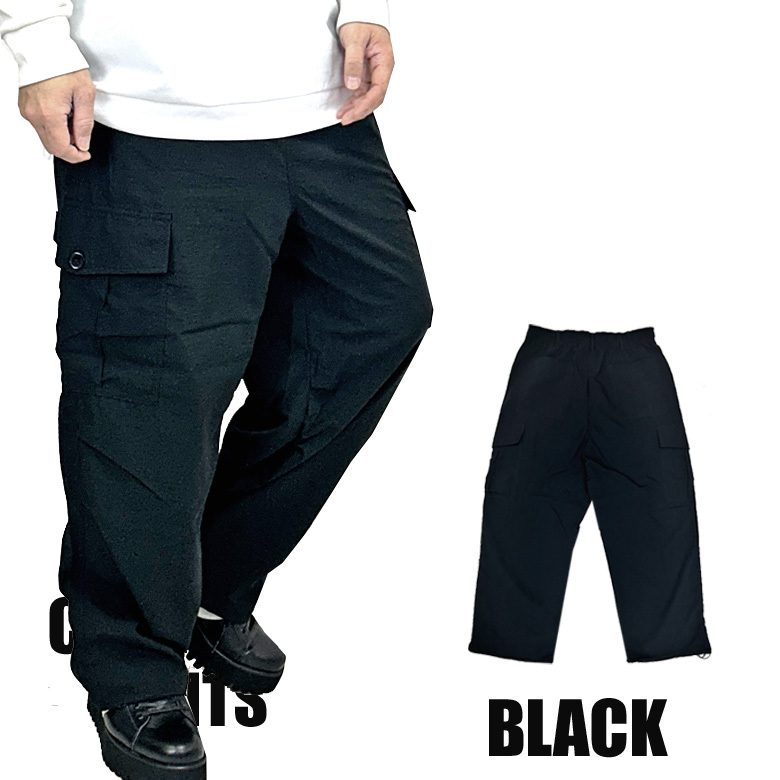 ワイド カーゴパンツ イージーパンツ メンズ シェフパンツ 32307 ワークパンツ ワイドパンツ 新品 ブラック XL拍卖