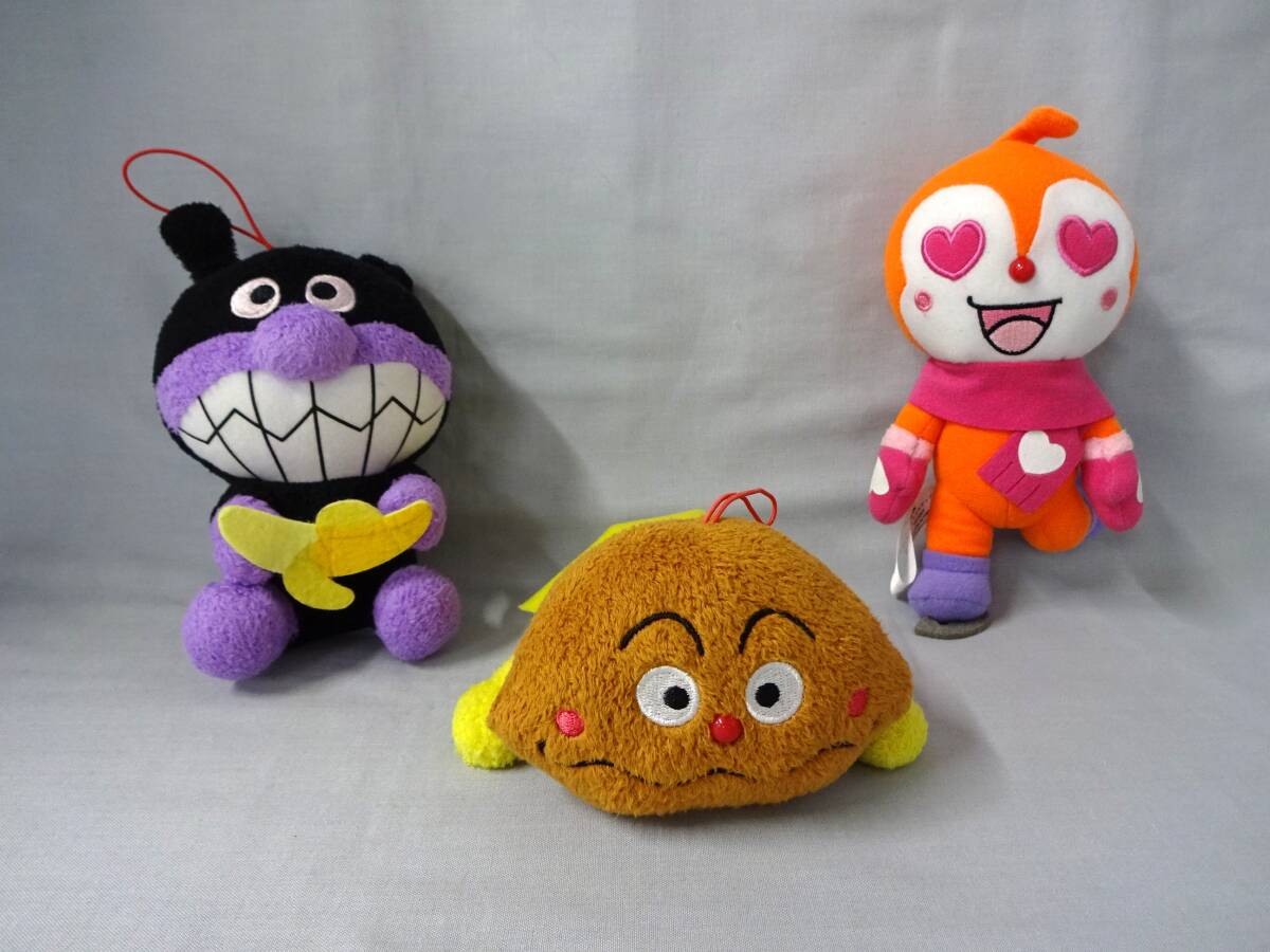 ばいきんまん ドキンちゃん カレーパンマン ぬいぐるみ 3体セット アンパンマン フルーツ セガトイズ アミューズメント専用景品拍卖