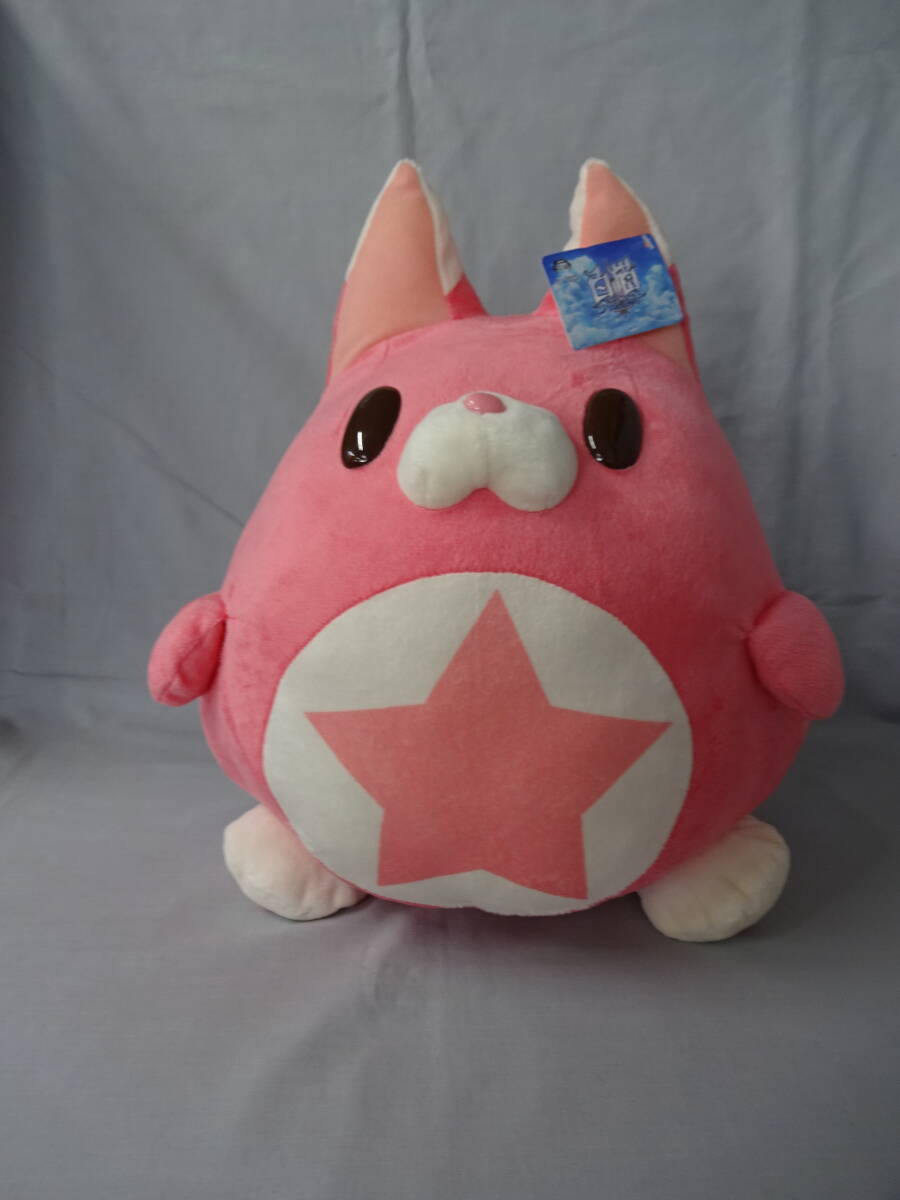 【白猫プロジェクト】星たぬき ぬいぐるみ タグ付 高さ約42cm拍卖