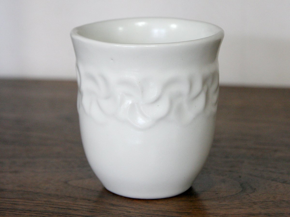 【アウトレット】 ジェンガラ JENGGALA 食器・陶器 Frangipani Green Tea Cup ※同梱発送可拍卖