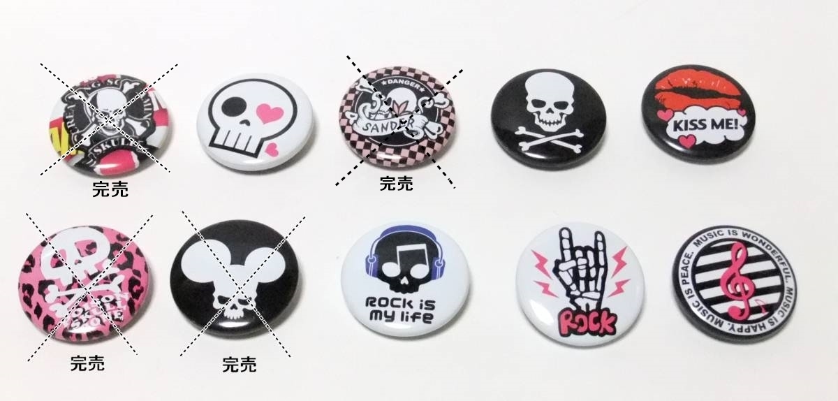 大特価♪SKULL缶バッチ2個セット/ドクロ骸骨ピアノ音符拍卖