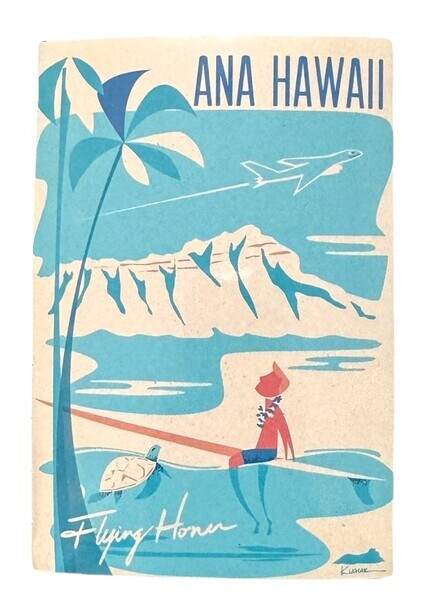 ANA ニックカッチャー コラボ ステッカー 中 ハワイ Nick Kuchar HAWAII STICKER 全日空 航空機 フライングホヌ 旅行 FLYING HONU シール拍卖