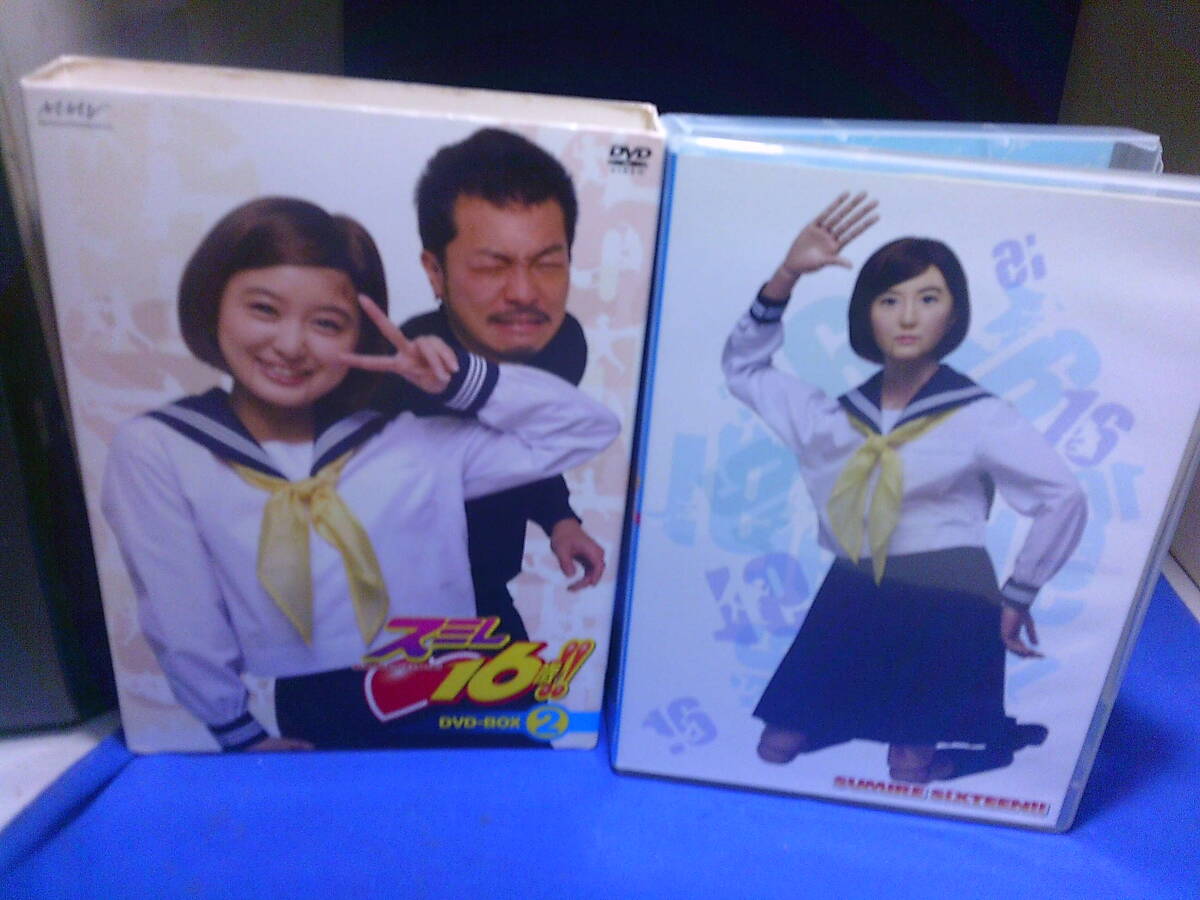 スミレ16歳DVD-BOX2(4枚組) 実写版 水沢奈子 セル版・中古品、再生確認済み拍卖