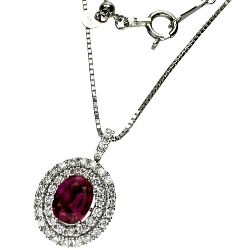 ルビー 0.74ct ダイヤモンド 計0.27ct ネックレス Pt950プラチナ/Pt850プラチナ 3.9g 45cm レディース拍卖
