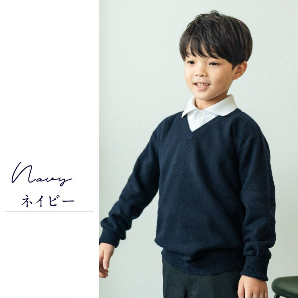 【新品未使用品】アルカディアルカ arcadiarca カシミヤ100% 子供 Vネックセーター 150cm 1.ネイビー拍卖