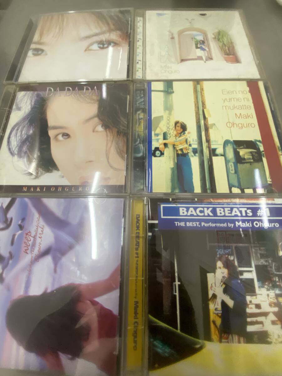 大黒摩季 ベストアルバム CD+アルバム CD 計6枚セットMAKI OHGURO拍卖