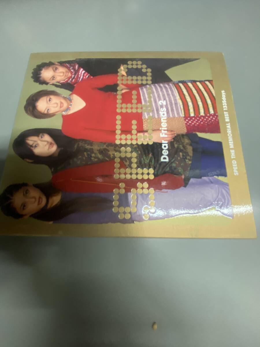 SPEED(スピード)ベストアルバム CD Dear Friends 2 SPEED THE MEMORIAL BEST 1335 days 歌詞カードなし ジャンク品拍卖