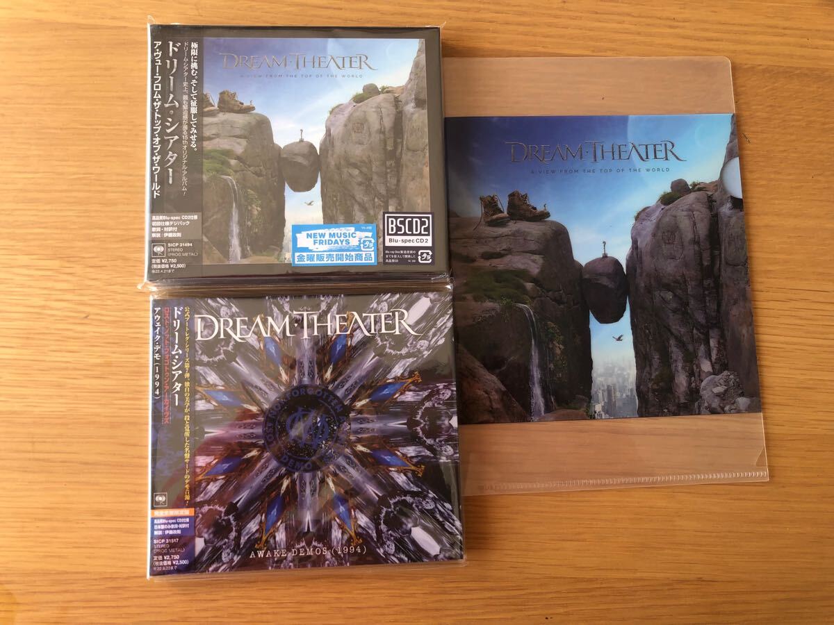 DREAM THEATERドリーム・シアター”【タワレコ特典付】A View From Top of The World”THE LOST NOT ~AWAKE DEMOS(1994)”国内盤帯解説付拍卖