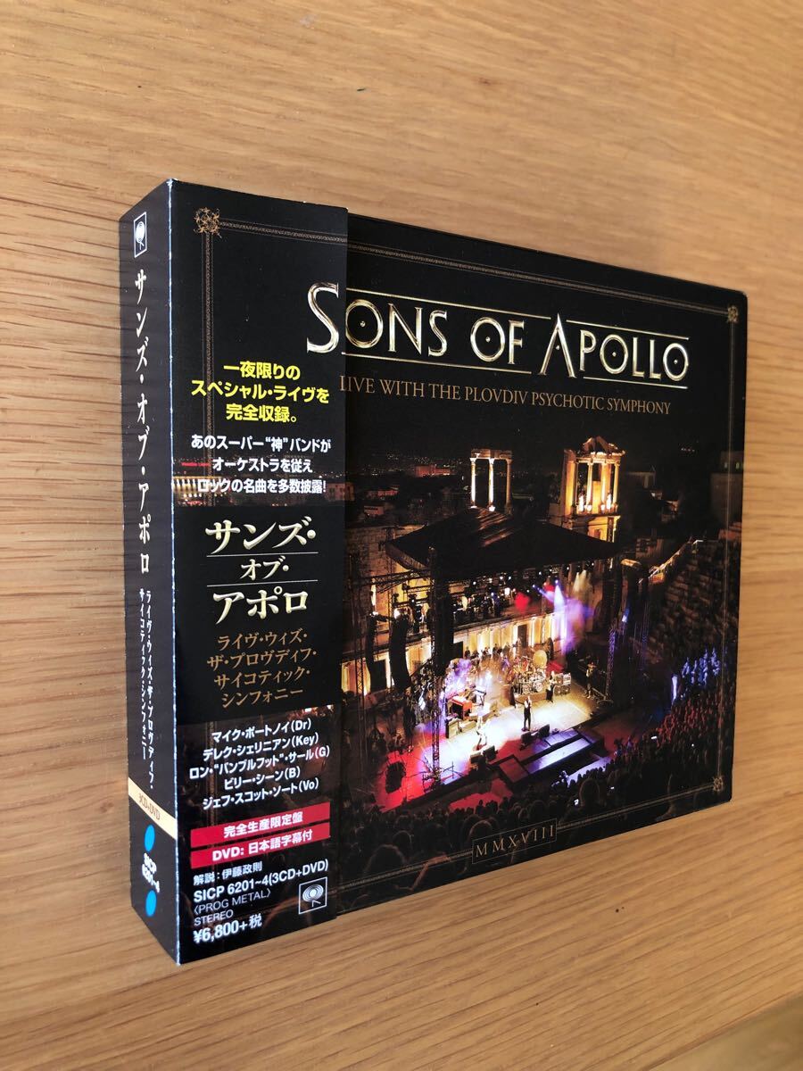 SONS OF APOLLOサンズ・オブ・アポロ” ライヴ・ウィズ・ザ・プロヴディフ・サイコティック・シンフォニー ”国内盤帯付3CD+DVD SICP6201拍卖