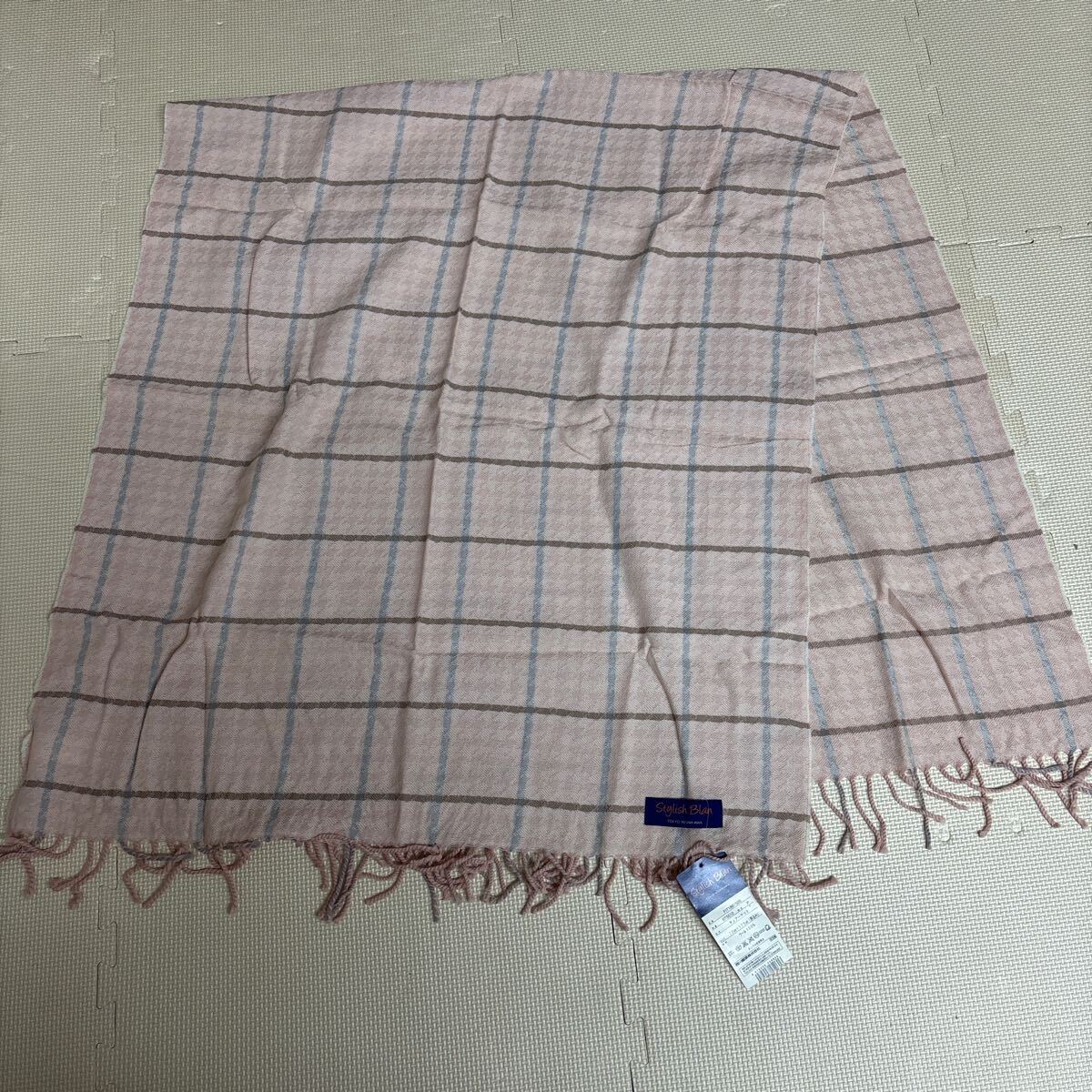 ★未使用タグ付き 西川 Stylisn Blan チェアーケット ブランケット ウール100%拍卖