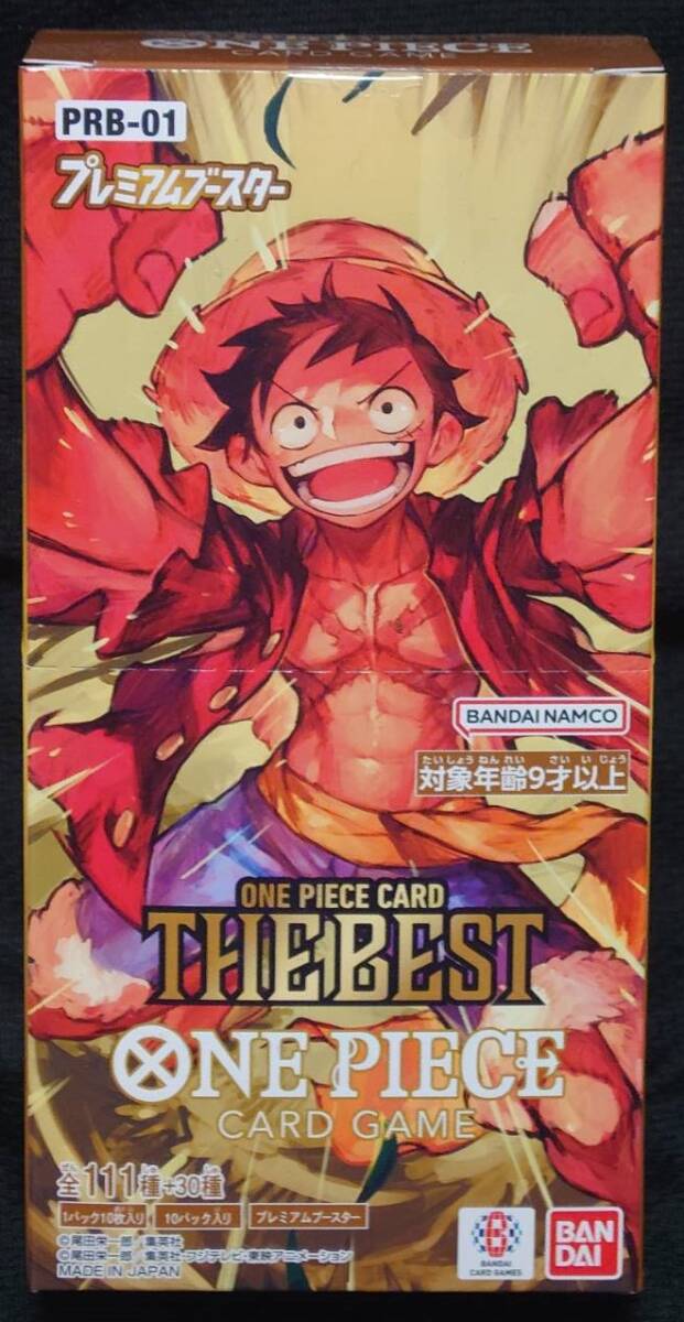 ★ワンピース ザベストボックス新品未開封テープ付き 1BOX ワンピースカードゲーム THE BEST★拍卖