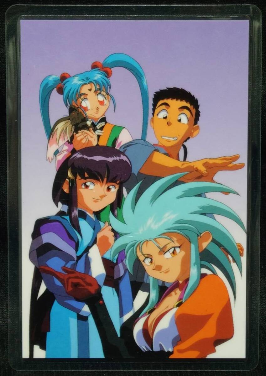 ★天地無用!魎皇鬼 当時物 ラミネートカード 天地(8) movicムービック AIC PIONEER LDC.INC 天地無用ラミカ★拍卖