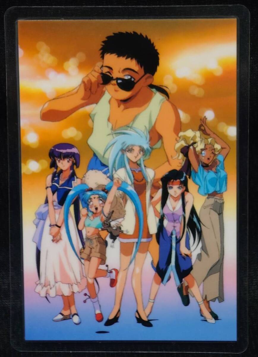 ★天地無用!魎皇鬼 当時物 ラミネートカード 天地(5) movicムービック AIC PIONEER LDC.INC 天地無用ラミカ★拍卖