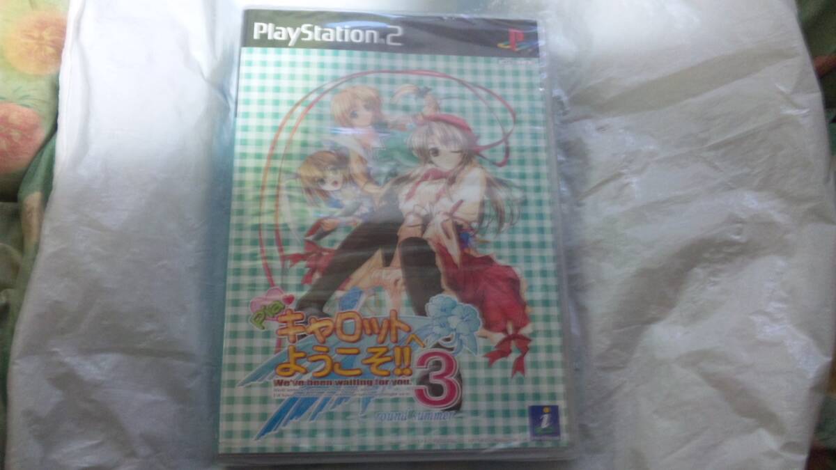【新品PS2】Piaキャロットへようこそ3 round summer拍卖
