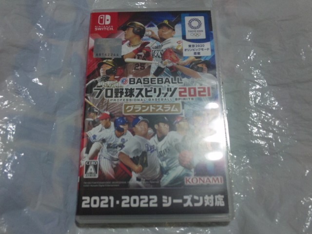 【Switch(スイッチ)】プロ野球スピリッツ2021グランドスラム拍卖