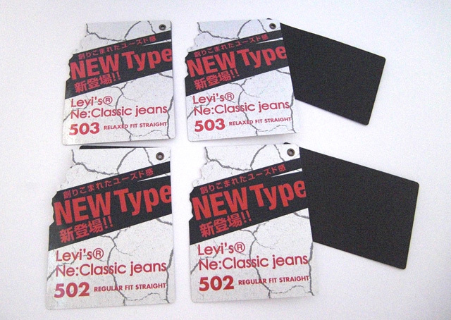 ★非売品♪新品♪【Levi's】リーバイス◆ポケットプレート◆503・502 ポケットにはさむ 販促かざり拍卖
