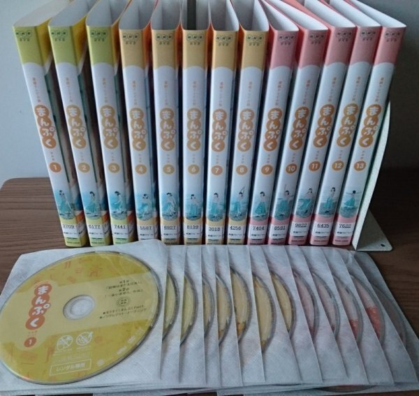 DVD R落/NHK 連続テレビ小説 まんぷく 完全版 全13巻 ケース無し/安藤サクラ 長谷川博己 レンタル拍卖