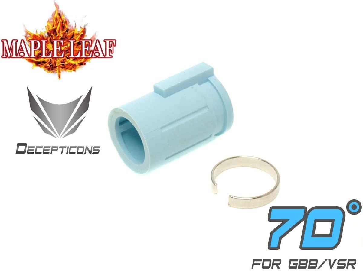 ML-026 Maple Leaf MACARON DECEPTICONS ホップアップパッキン 70° for GBB/VSR-10拍卖