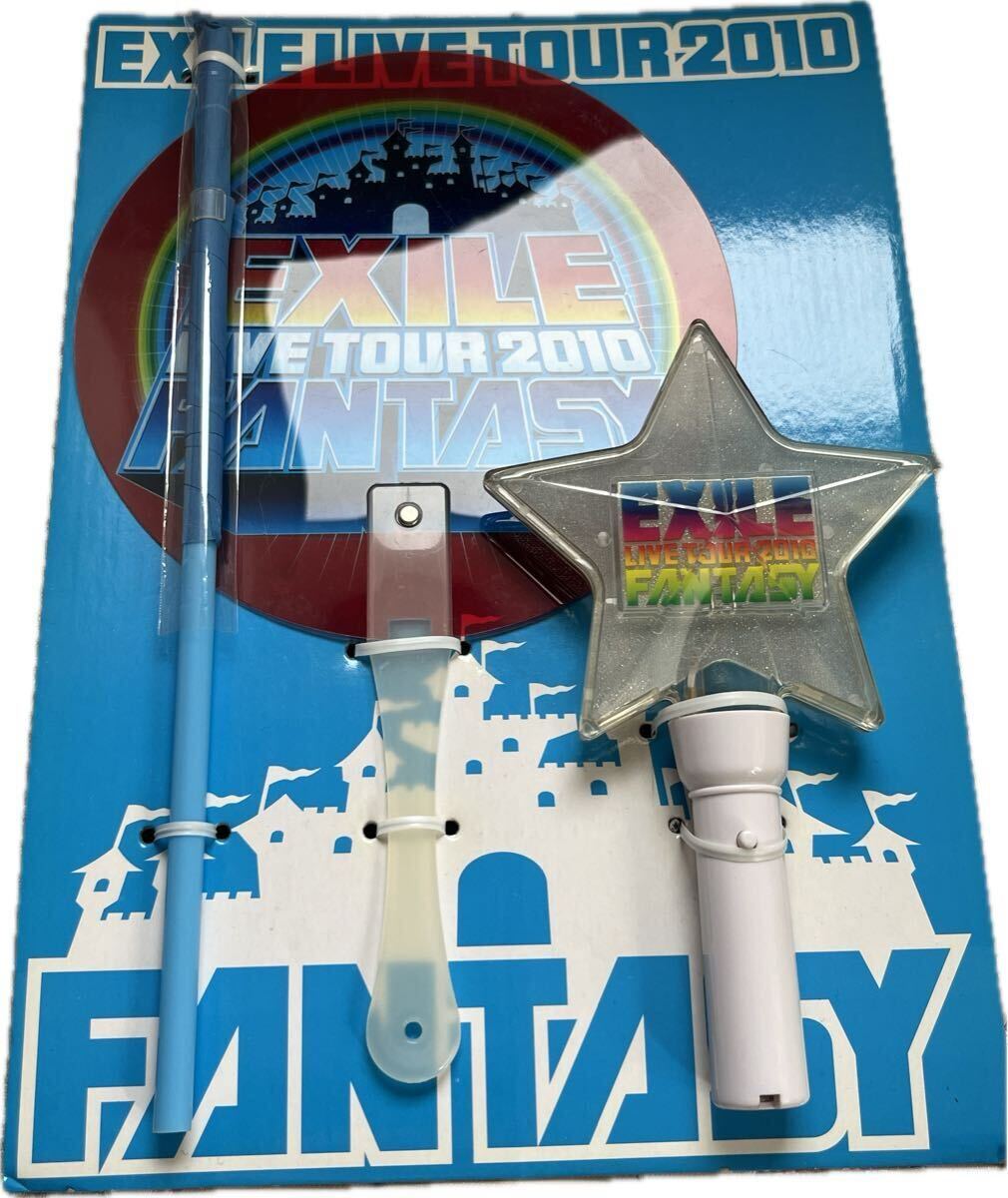 EXILE 応援グッズ ペンライト うちわ フラッグ FANTASY グッズ 拍卖