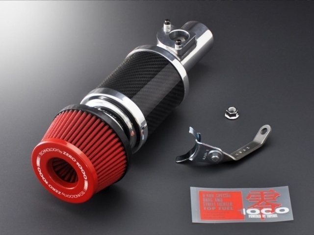 ZERO-1000 ヴィッツ ハイブリッド DAA-NHP130 1NZ-FXE 2017.9~2020.3 パワーチャンバー TYPE-2 スーパーレッド拍卖