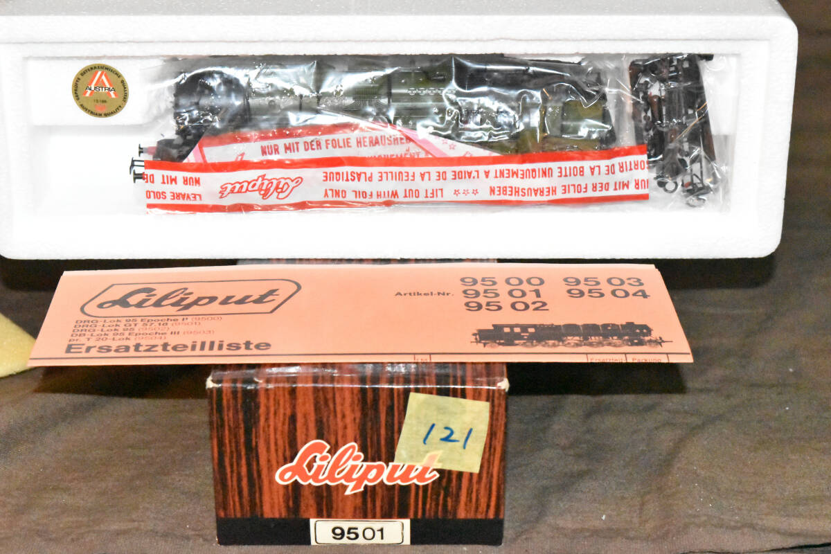 ●☆【入手困難 値上り品】121 新品 未使用 完成品 Liliput BR95(当時)定価37500円の品 50%以上OFF 半額以下拍卖