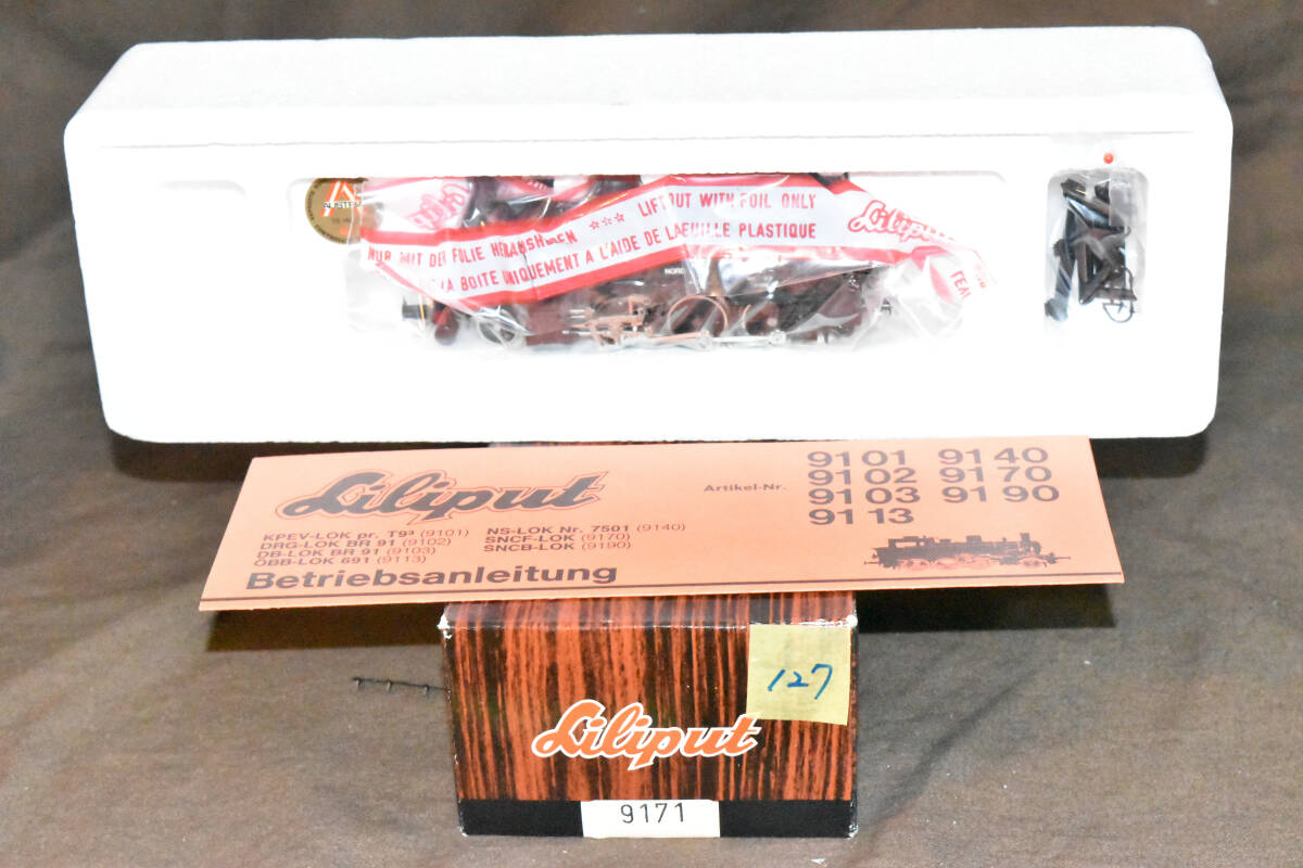 ●☆【入手困難 値上り品】127 新品 未使用 完成品 Liliput 9171 SNCF 130型(当時)定価37500円の品 50%以上OFF 半額以下拍卖