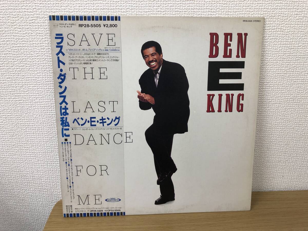 LPレコード 国内盤/見本盤/非売品 ラストダンスは私に SAVE THE LAST DANCE FOR ME ベン E キング 1987年 RP285505 ジャンク現状渡し231拍卖