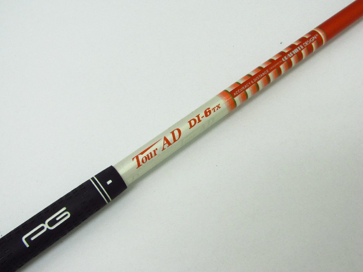 TOUR AD DI-6 ゴルフシャフト TaylorMade スリーブ付 flex:TX ∩SP9806拍卖