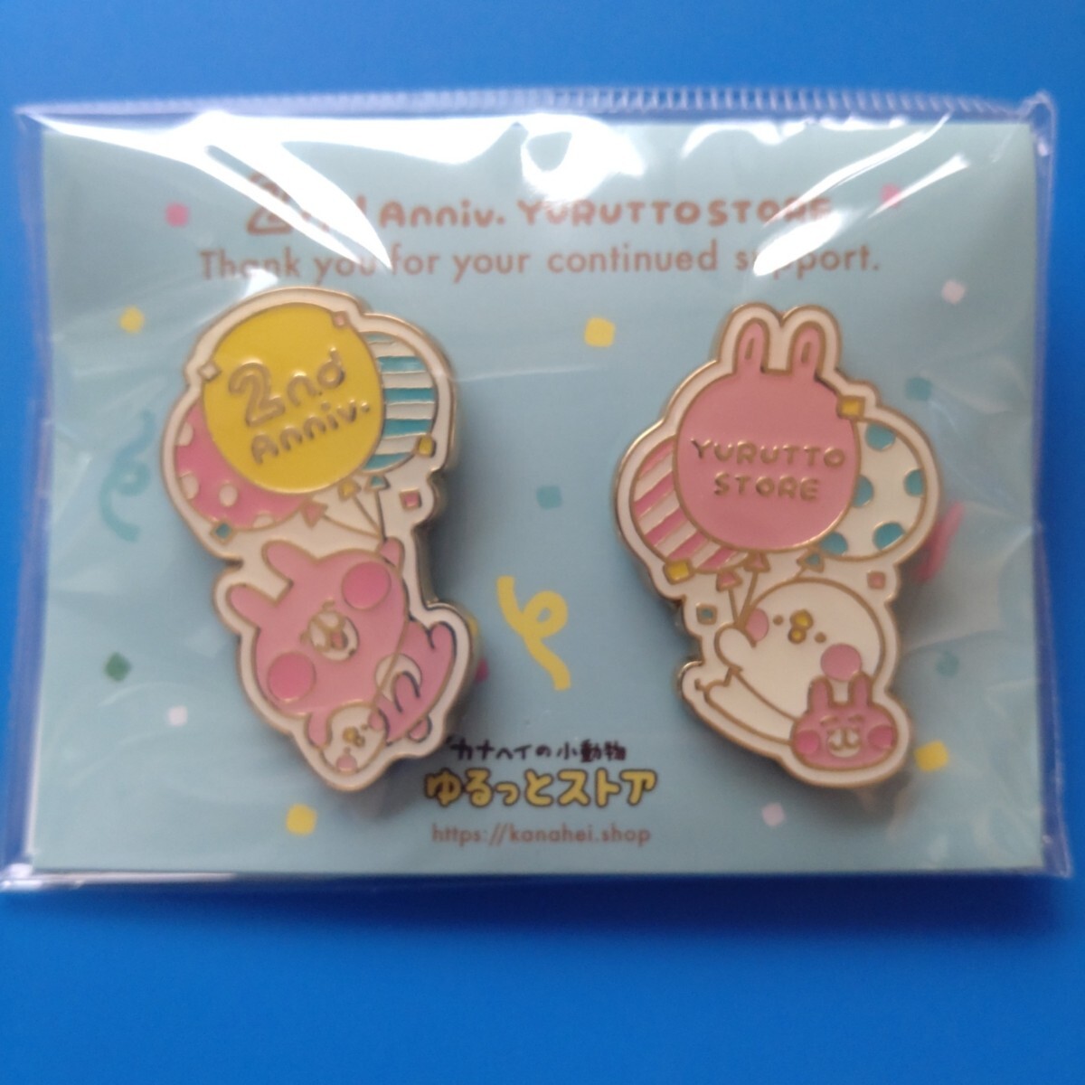 ★カナヘイ★ピスケ&うさぎ★【ゆるっとストア オリジナル】★ゆるっとストア2周年記念ノベルティ★ピンバッジセット★激レア♪!拍卖