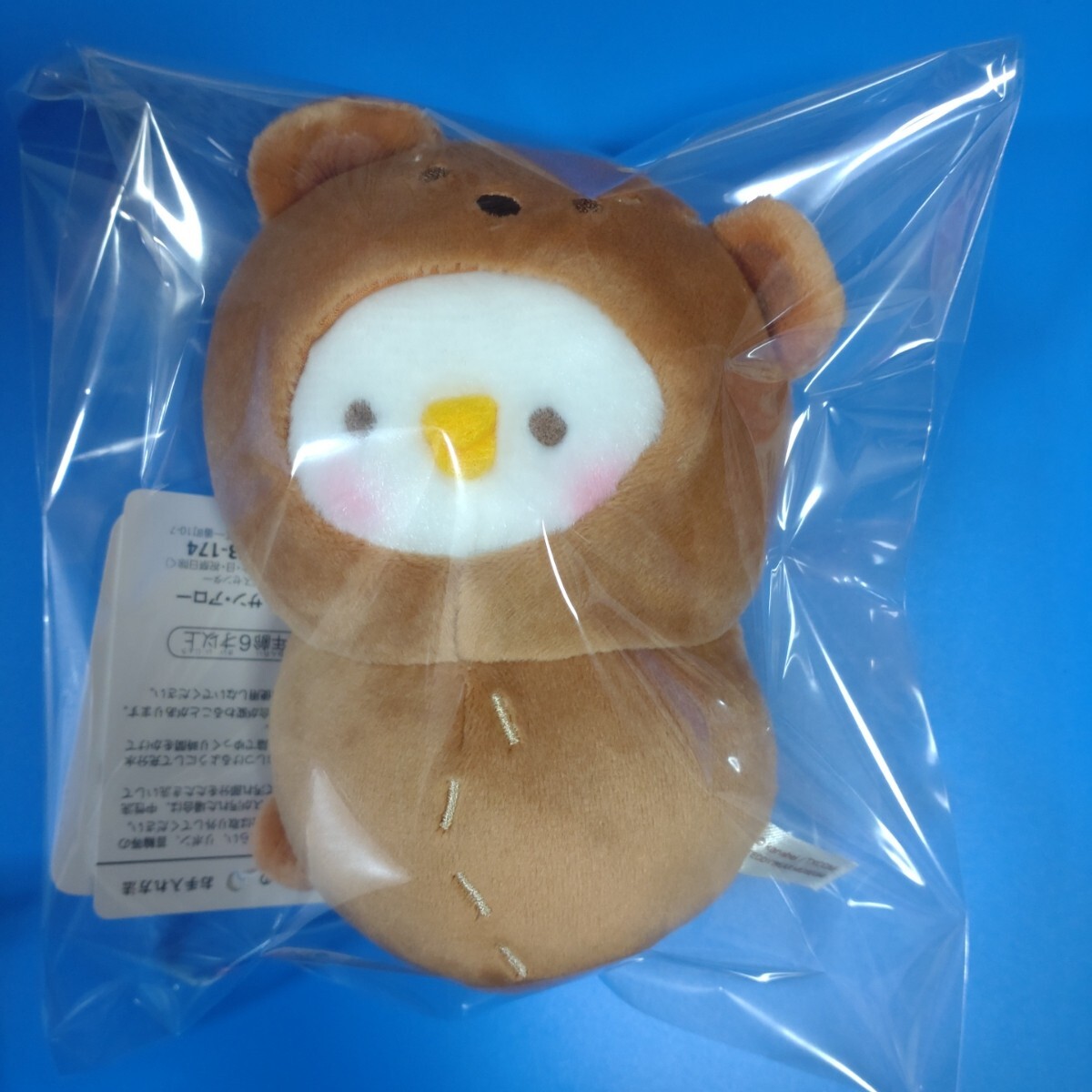 ★カナヘイ★ピスケ&うさぎ★【テディベア・ミュージアム】限定品★テディベアの着ぐるみを着たピスケ★新品タグ付き拍卖