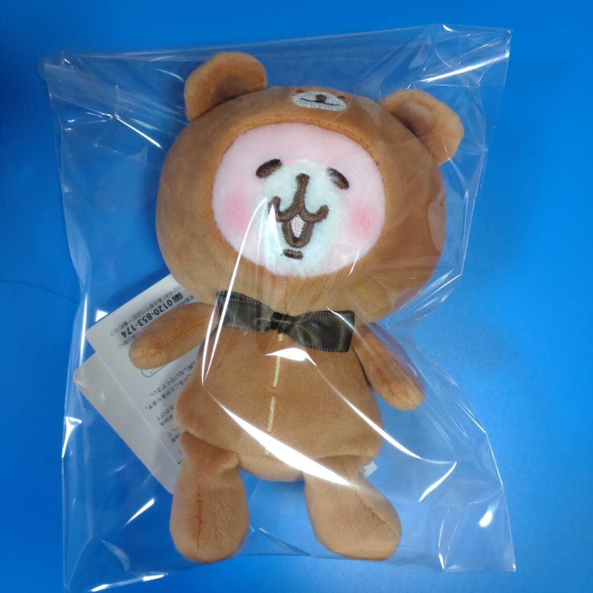 ★カナヘイ★ピスケ&うさぎ★【テディベア・ミュージアム】限定品★テディベアの着ぐるみを着たうさぎ★新品タグ付き拍卖