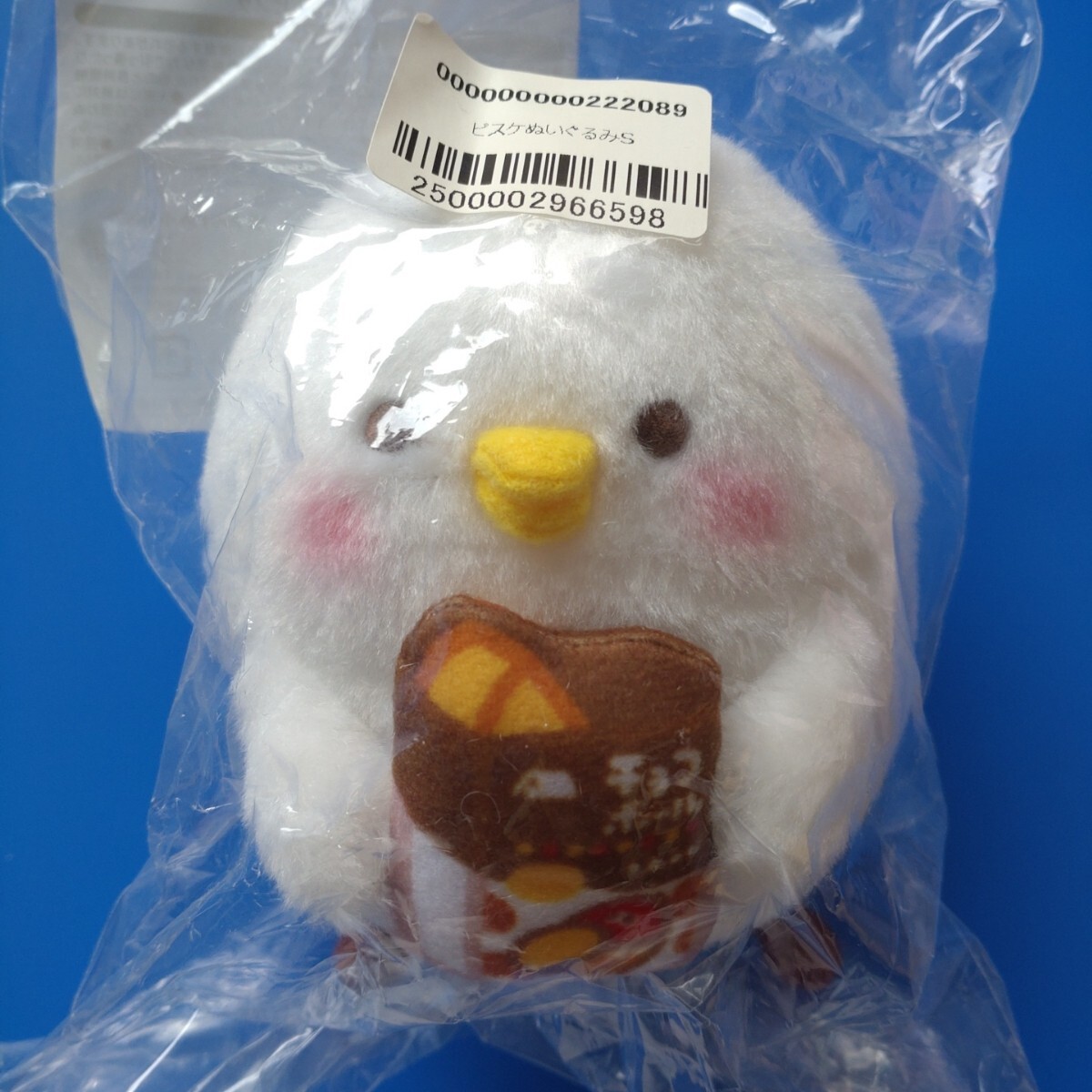 ★カナヘイ★ピスケ&うさぎ★【PISKE and USAGI × MORINAGA SHOP】★森永コラボ★限定★チョコボールピスケ ぬいぐるみ★新品タグ付き拍卖