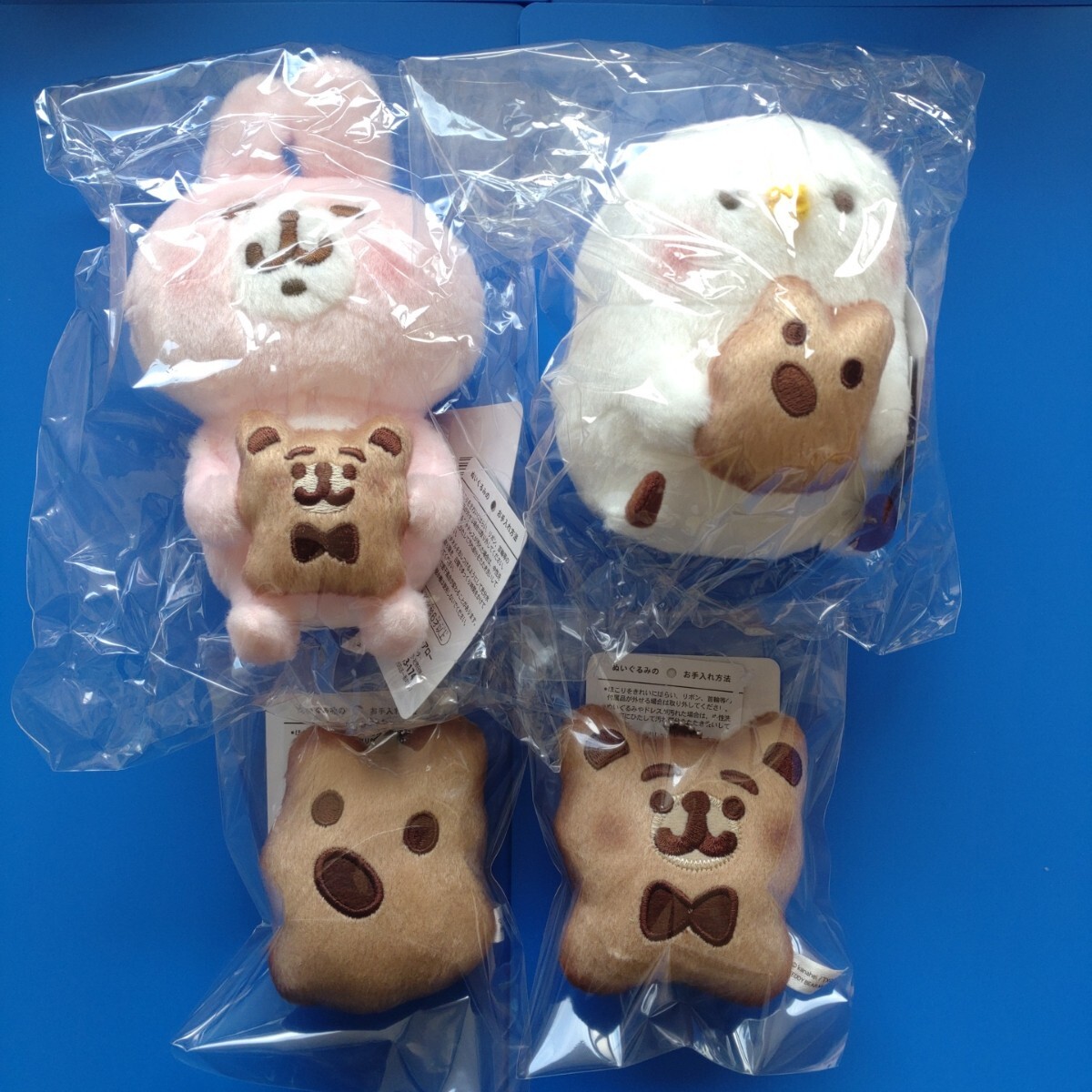 ★カナヘイ★ピスケ&うさぎ★【テディベア・ミュージアム】限定品★クッキー★4点セット★新品タグ付き拍卖