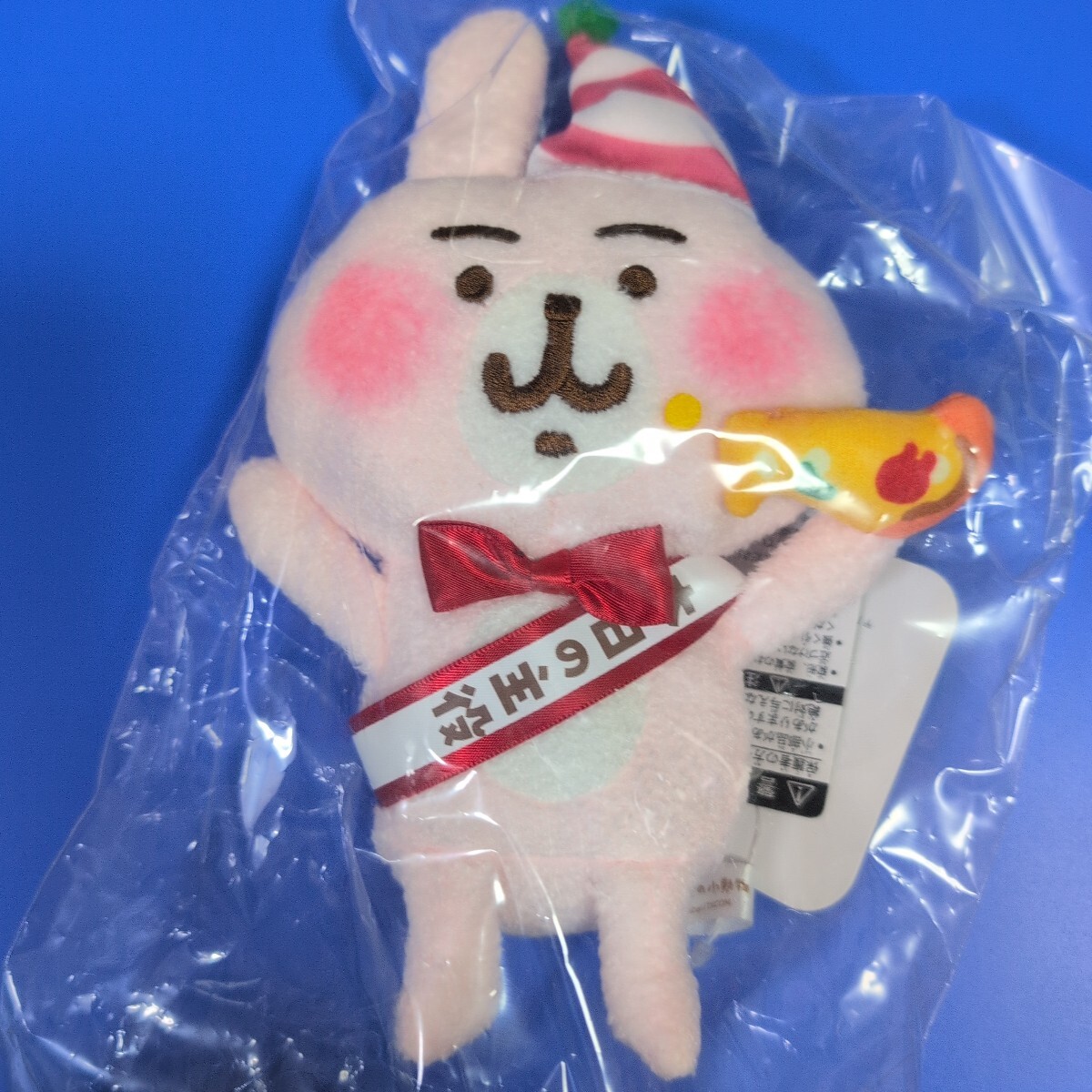 ★カナヘイ★ピスケ&うさぎ★【NANKA NO PARTY】なんかのパーティ★うさぎ ぬいぐるみ★新品タグ付き拍卖