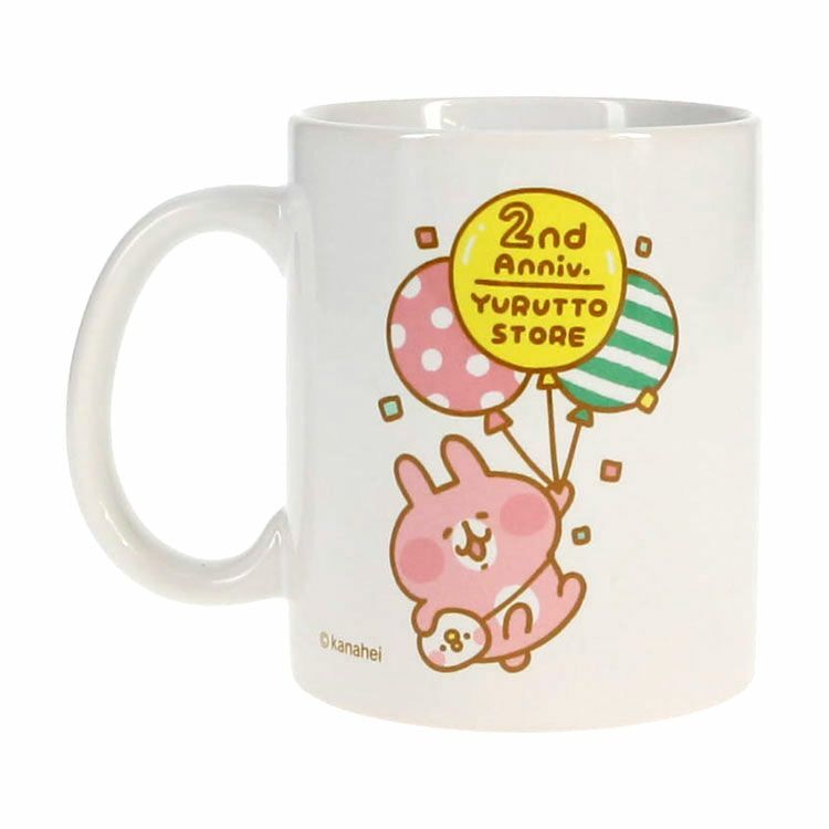 ★カナヘイ★ピスケ&うさぎ★【ゆるっとストア オリジナル】★ゆるっとストア2周年★限定デザイン★マグカップ拍卖