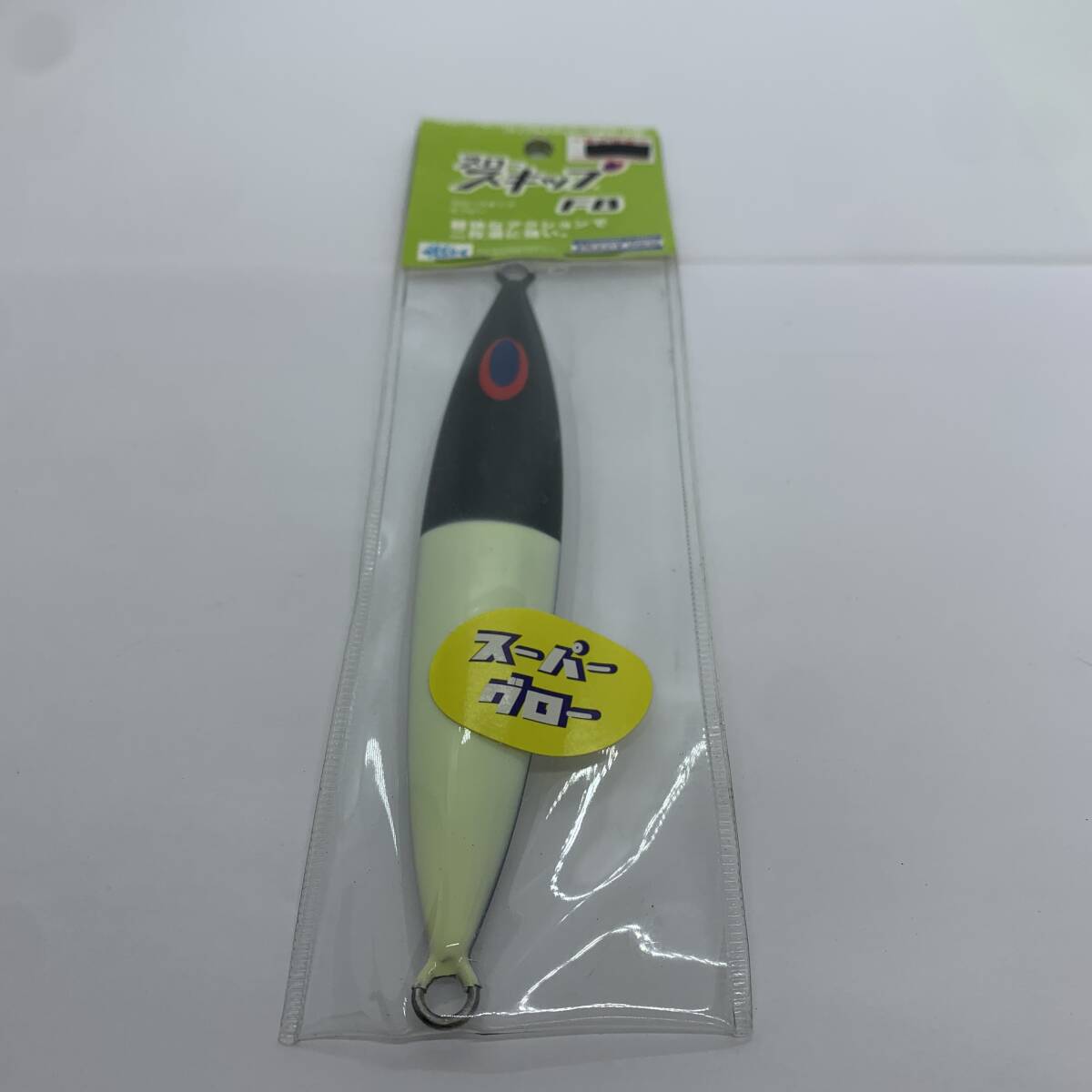 N-11765 ディープランナー スロースキップ FB 200g マグマ パンダダウングロー拍卖