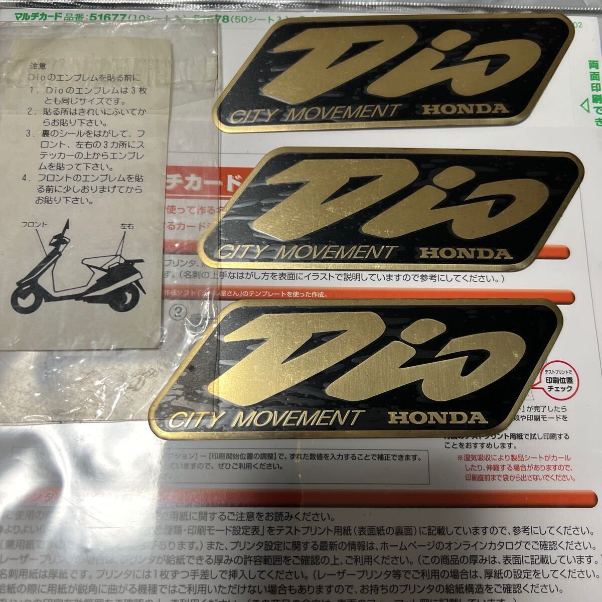 貴重 非売品 純正 AF27 スーパーディオ プレート デカール ステッカー AF28 AF18 AF25 AF34 AF35 にも拍卖