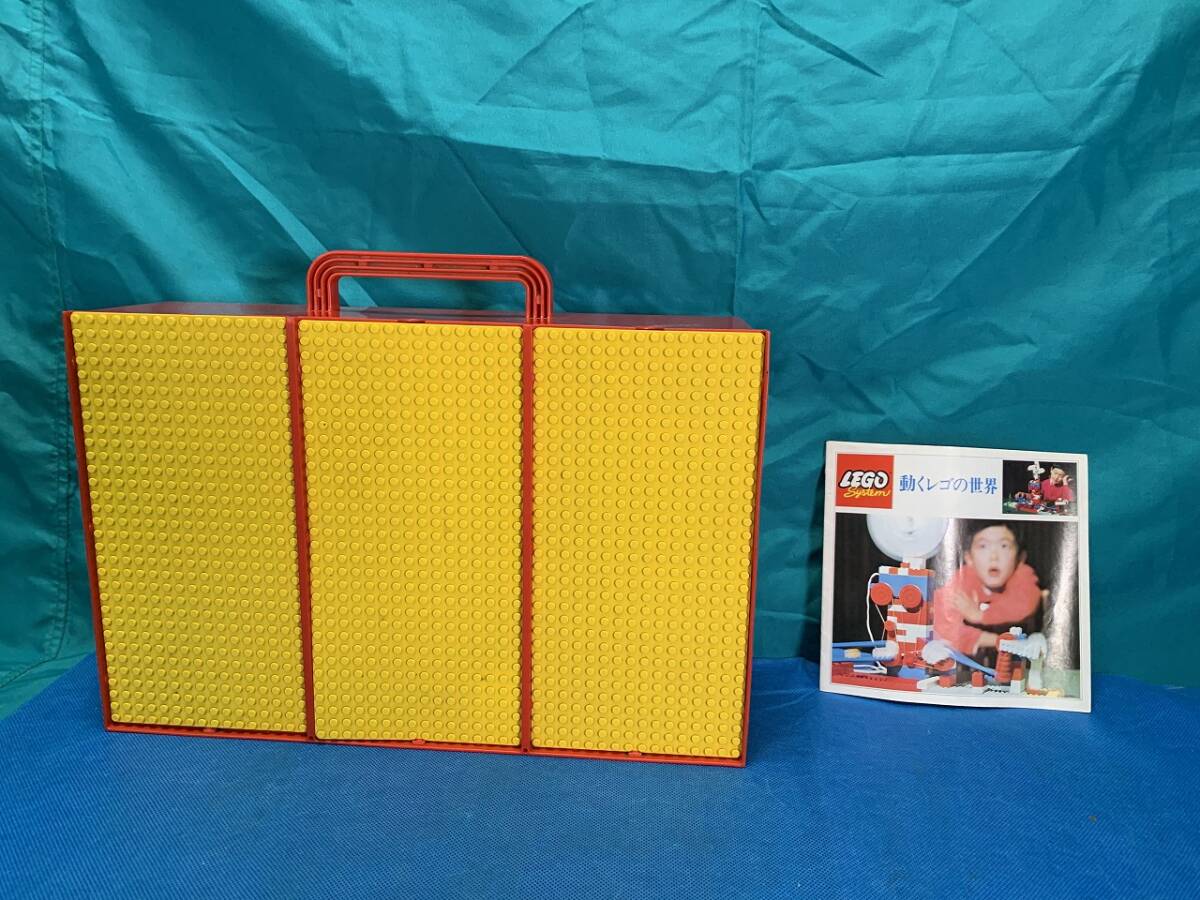 【ジャンク】 LEGO まとめて 赤ケース付き レゴ ブロック拍卖