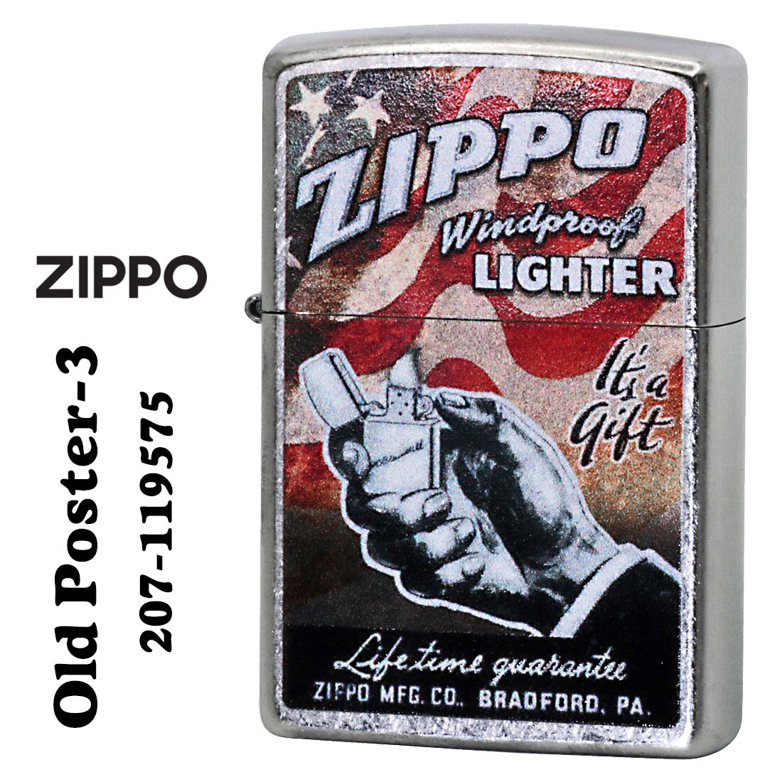 zippo(ジッポーライター) Old Poster-3 プリント加工 ストリートクローム Z207-119575【ネコポス可】拍卖