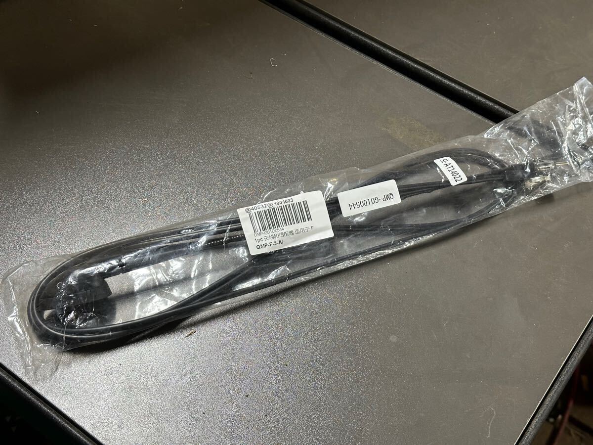 アルファロメオ 145に ルーフアンテナ ラジオアンテナ 社外品 アンテナ拍卖