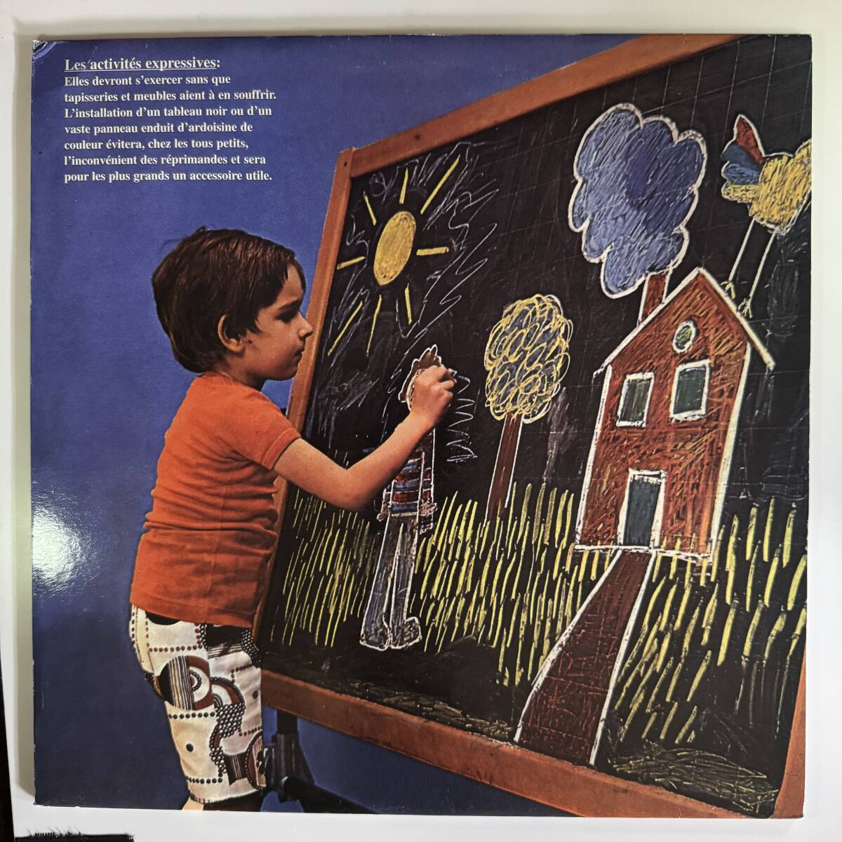 Bagatelle - Speed Freak拍卖