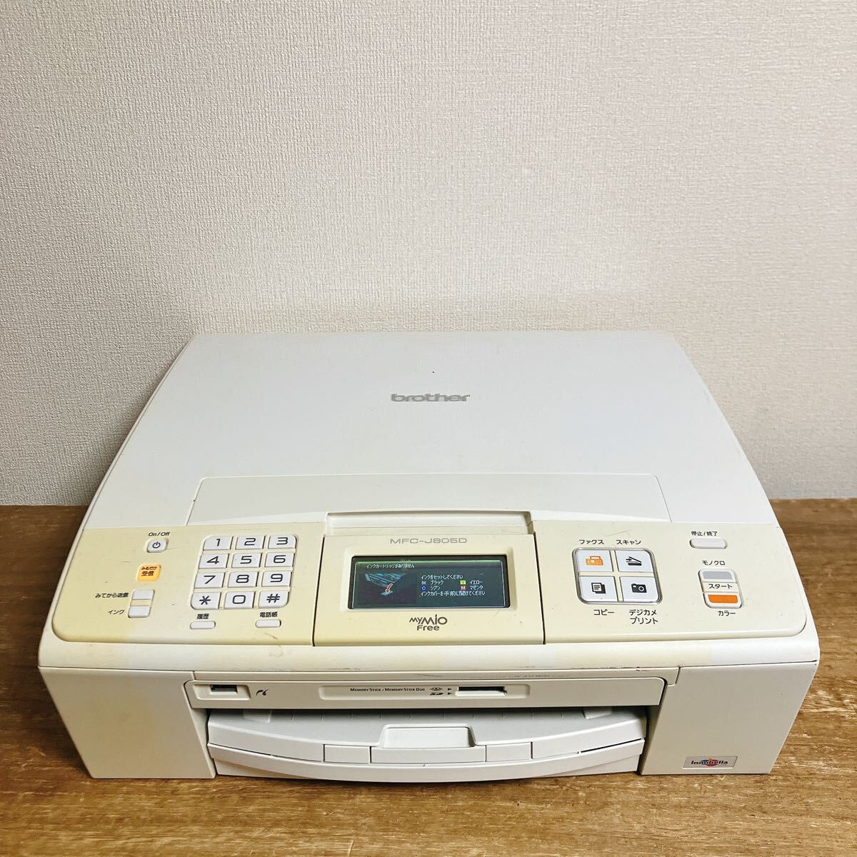 通電確認済み brother インクジェットプリンター複合機 MFC-J805D FAX ブラザー マイミーオ拍卖