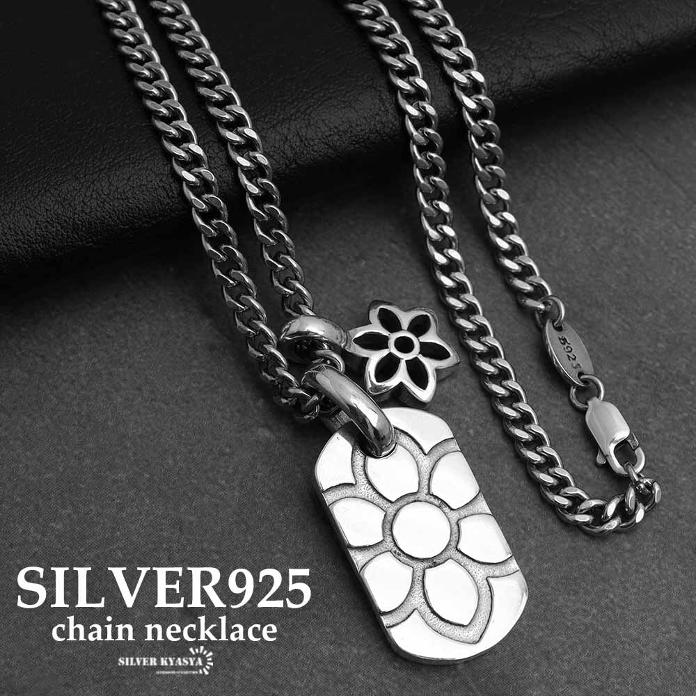 シルバー925 桜 さくら 花 喜平チェーンネックレス ペンダント ドッグタグ 銀色 金属アレルギー拍卖