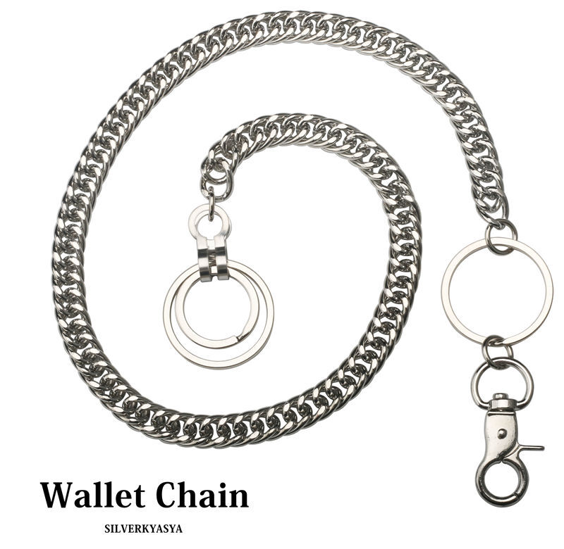シンプル ウォレットチェーン 1クリップ ダブルリンク チェーン 61cm ナスカン カッコイイで拍卖