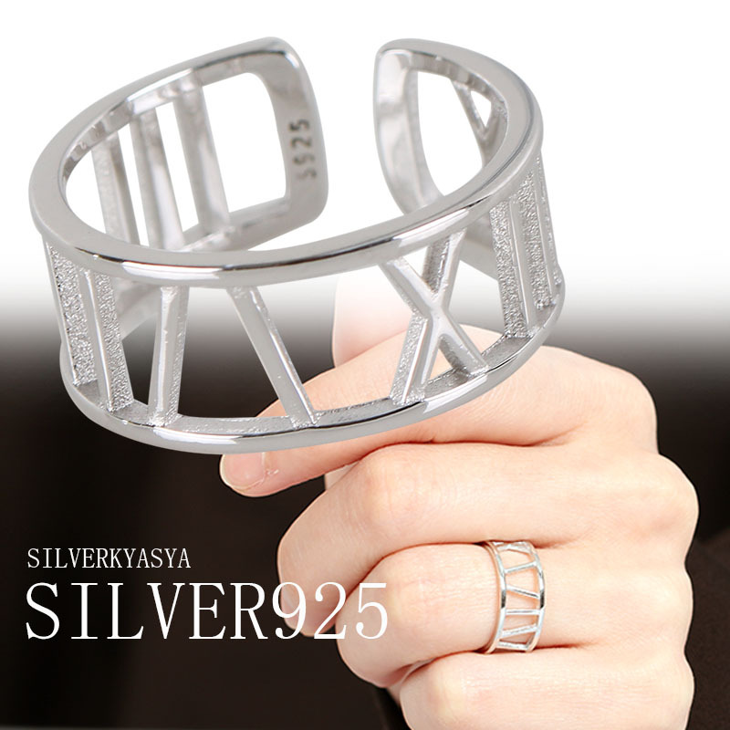 シルバー925 リング シルバー 指輪 925ローマ字 リング フリーサイズ オシャレ 人気925ring拍卖